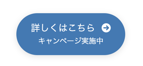 VK Blockの「ボタン」ブロック